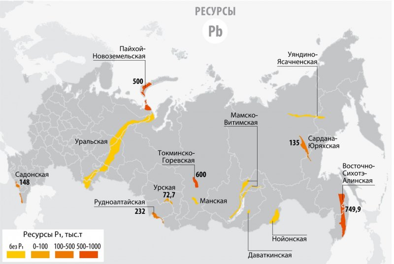 Полиметаллические руды месторождения в России
