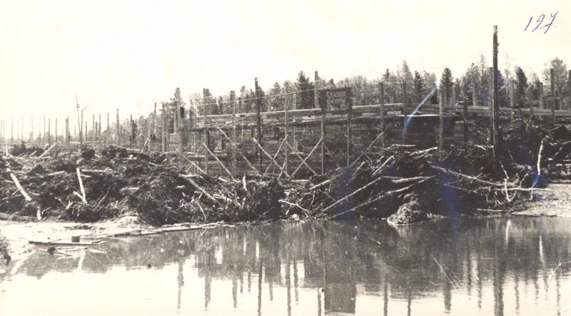 Нижневартовск в 1909 Пристань на Оби