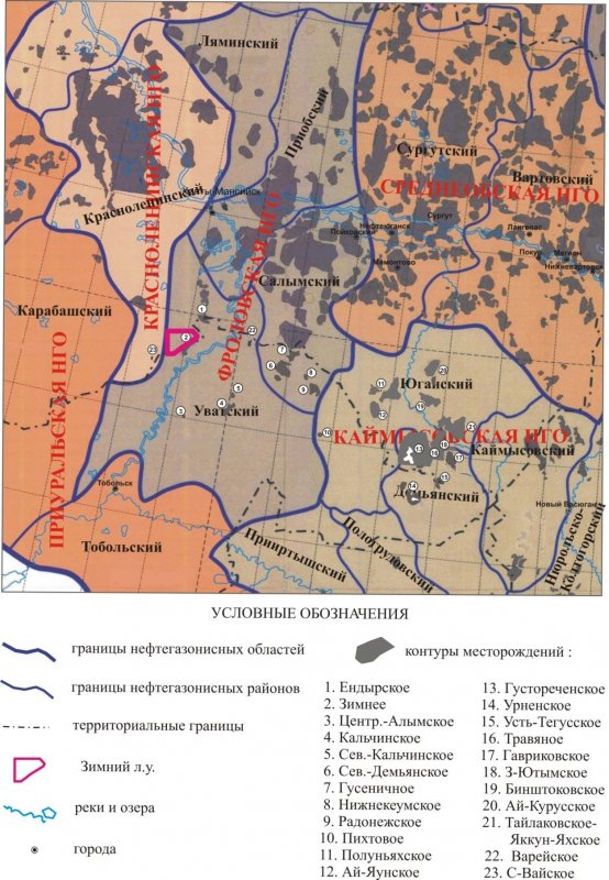 Федоровское месторождение нефти на карте