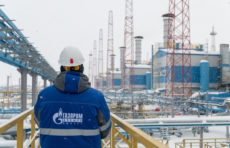 Сок Газпром добыча Ямбург