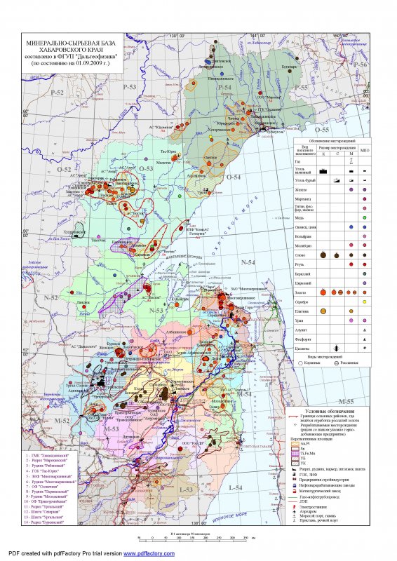 Карта полезных ископаемых Хабаровского края