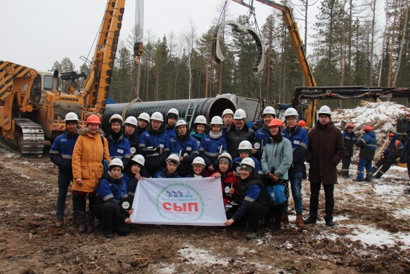 Газпром Якутия Нерюнгри