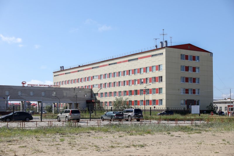 Окружная больница Нарьян-мар