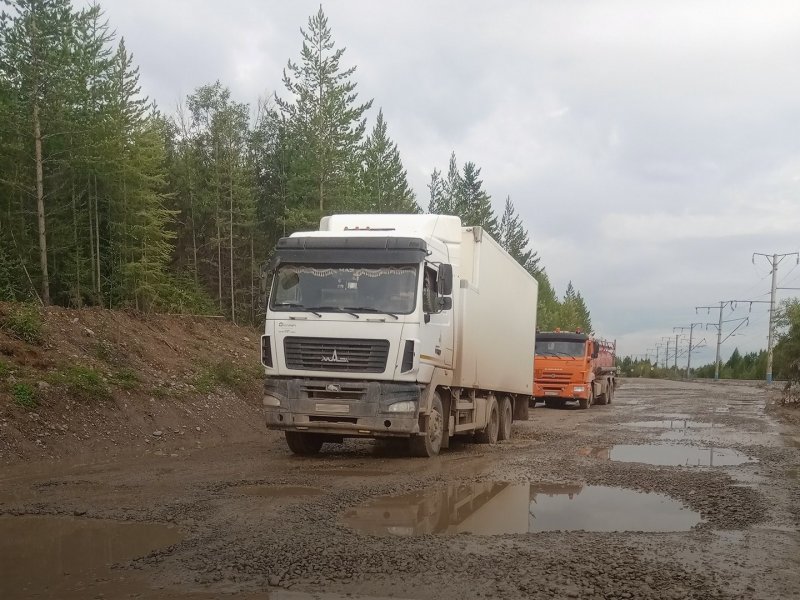 Дорога Усть-Кут магистральный 2022