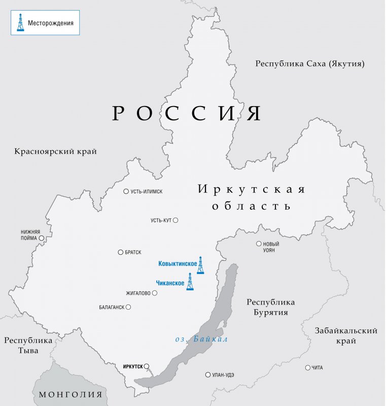 Месторождения газа в Иркутской области